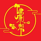 健康帮驿站 wechatShareImg