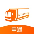 申行者-司机版 wechatShareImg