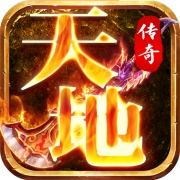 天地决ícono de