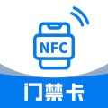 公司门禁 wechatShareImg