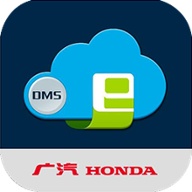 广汽本田DMS wechatShareImg