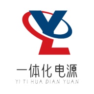 一体化电源 wechatShareImg
