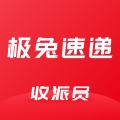 外场Pro的图标