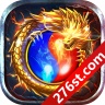 传世神途 wechatShareImg