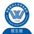 掌上宣武医院 icon
