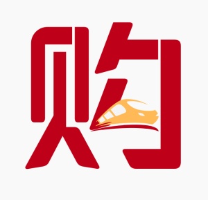 中车购体验版 wechatShareImg