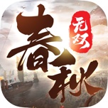 雷电云手机的圖標