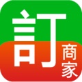 訂1訂-商家版 wechatShareImg