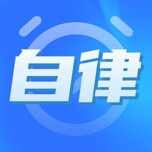 专注力自律学习计时器 wechatShareImg