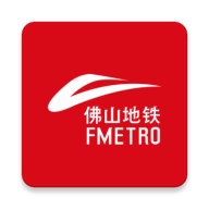 佛山地铁 wechatShareImg