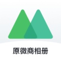微购相册 icon
