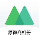 微购相册 wechatShareImg