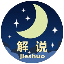 Jieshuo+ wechatShareImg