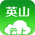 云上英山 wechatShareImg