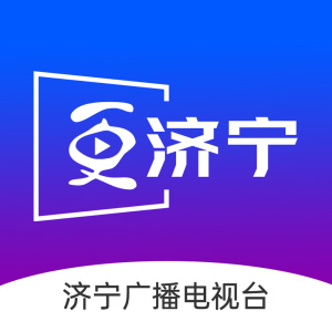 更济宁 wechatShareImg