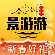 景游游 wechatShareImg