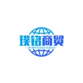 璞铭商贸的圖標