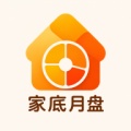 家底月盘