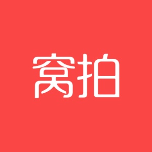 窝拍 wechatShareImg