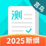 普通话测试 wechatShareImg