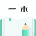 一木记账的圖標