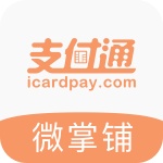 微掌铺 wechatShareImg