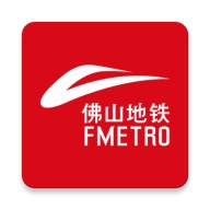 佛山地铁 icon