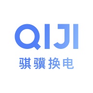 骐骥换电 wechatShareImg