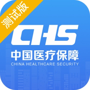 国家医保服务平台 wechatShareImg