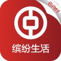 缤纷生活 wechatShareImg