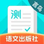 普通话测试的圖標