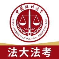 法大法考 wechatShareImg
