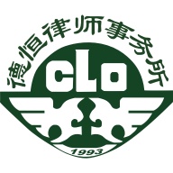 德恒律所 wechatShareImg