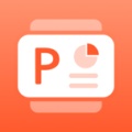 PPT wechatShareImg