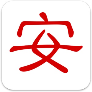 企安信 wechatShareImg