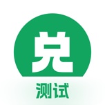 兑兑社区 wechatShareImg