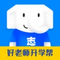 好老师升学帮 wechatShareImg