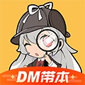 剧本杀 wechatShareImg