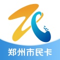 郑州市民卡 wechatShareImg