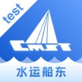 中储智运水运版 значок