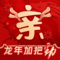 亲邻开门的图标
