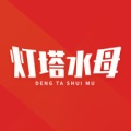 灯塔水母 wechatShareImg