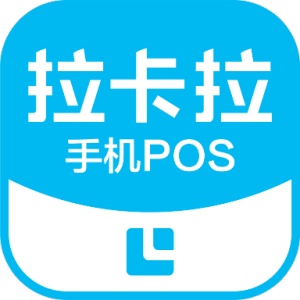 手机POS wechatShareImg
