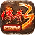 九天传奇(逐鹿中原) wechatShareImg