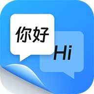 同声传译王 wechatShareImg