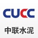 中联水泥 wechatShareImg