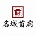 吉林敦化名城首府的圖標