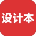 设计本 wechatShareImg