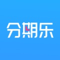 分期乐-企业版的图标