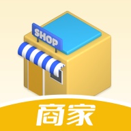 商家管理端的图标